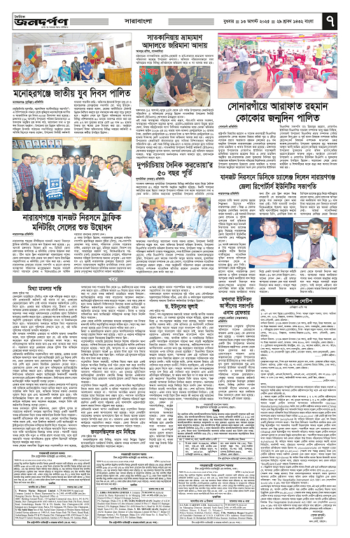 7_copy_2516x3863