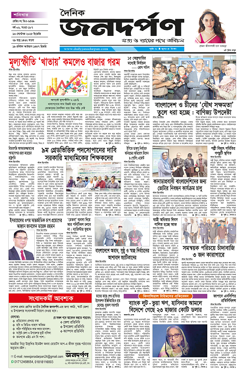 1 - Copy
