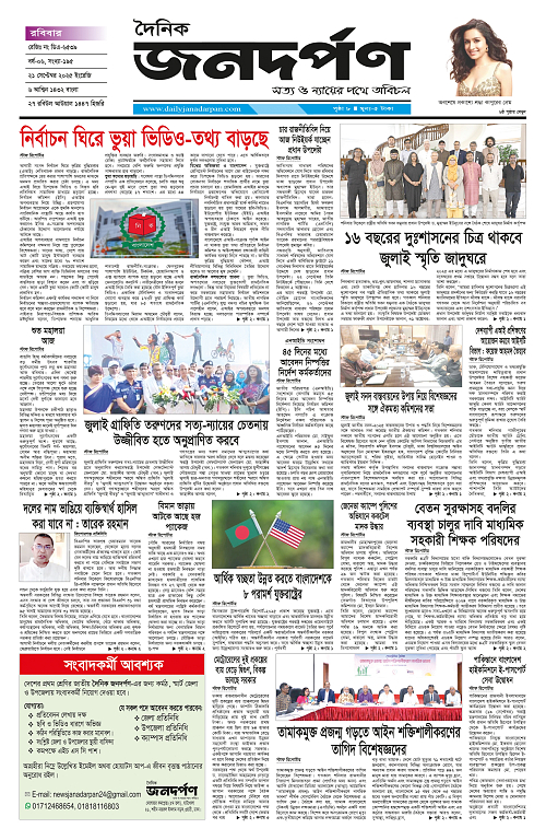 1_copy_2502x3842