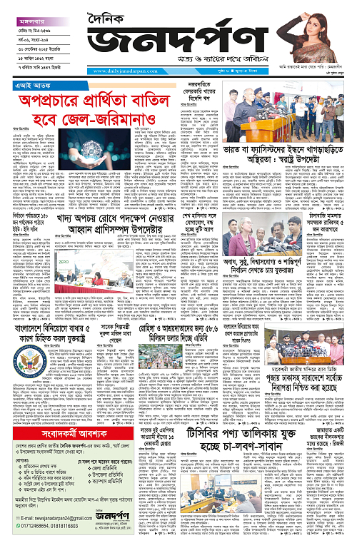 1_copy_2504x3846