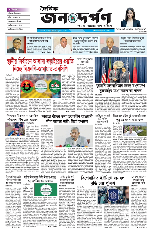 ১_copy_3072x4717